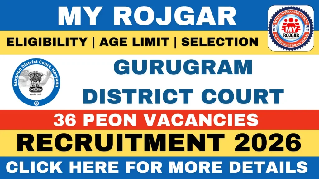 Gurugram District Court Recruitment 2026