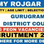 Gurugram District Court Recruitment 2026