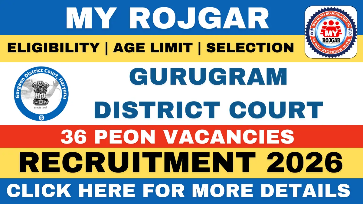Gurugram District Court Recruitment 2026