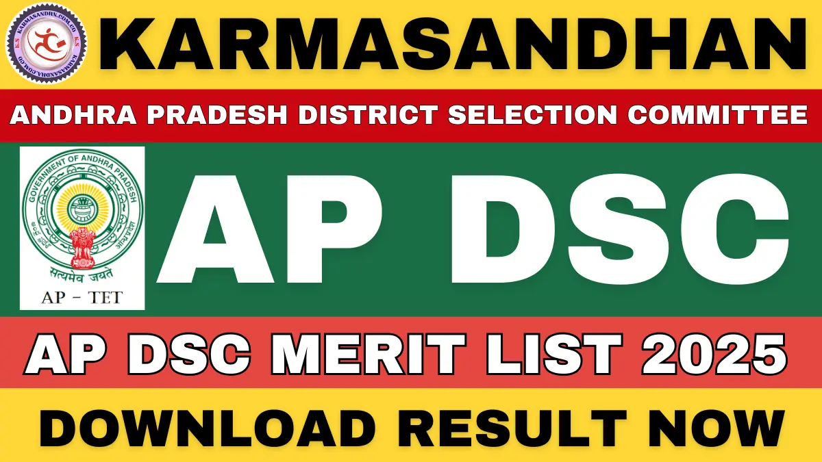 AP DSC Merit List 2025