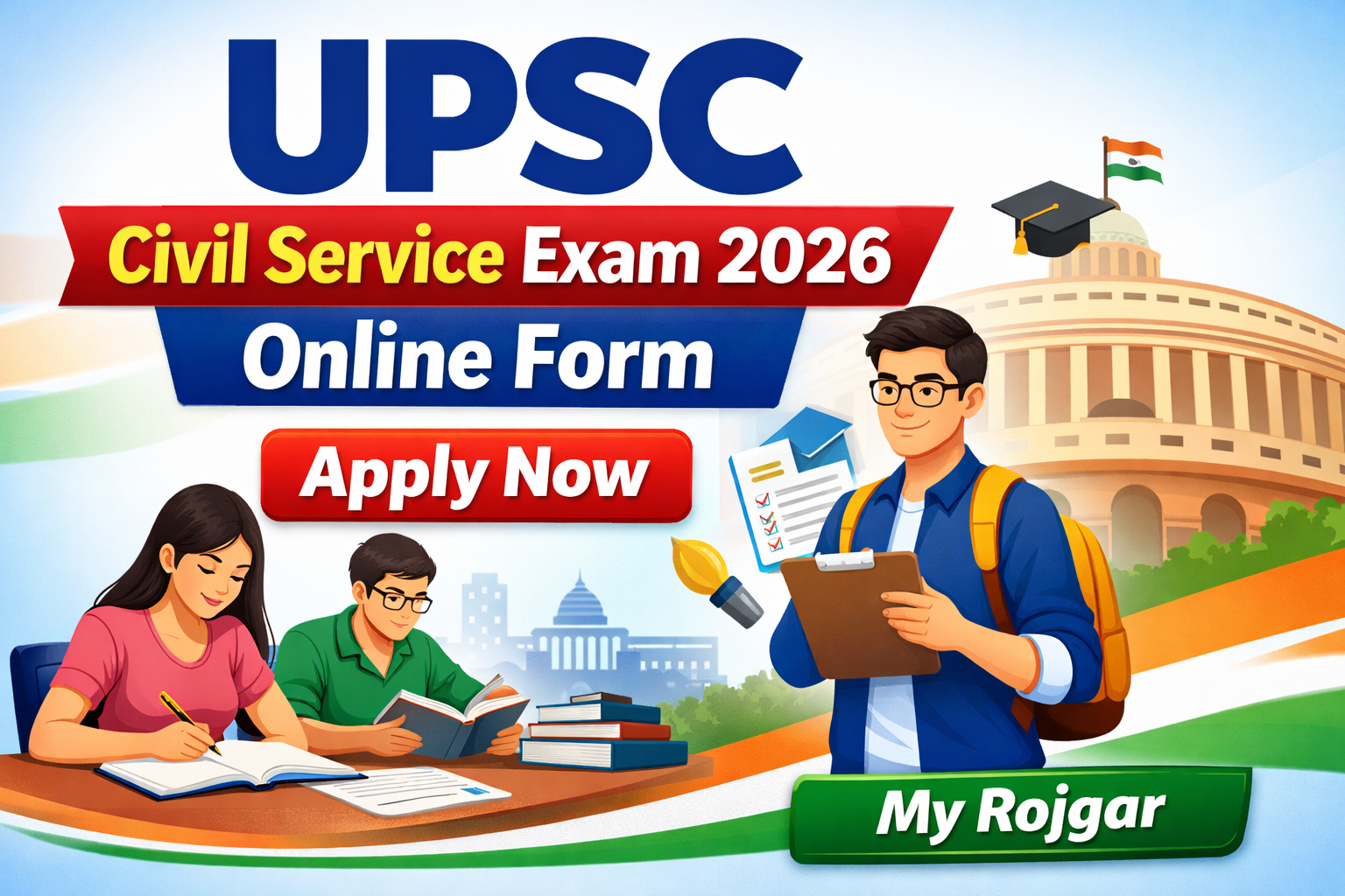 UPSC Civil Service Exam 2026