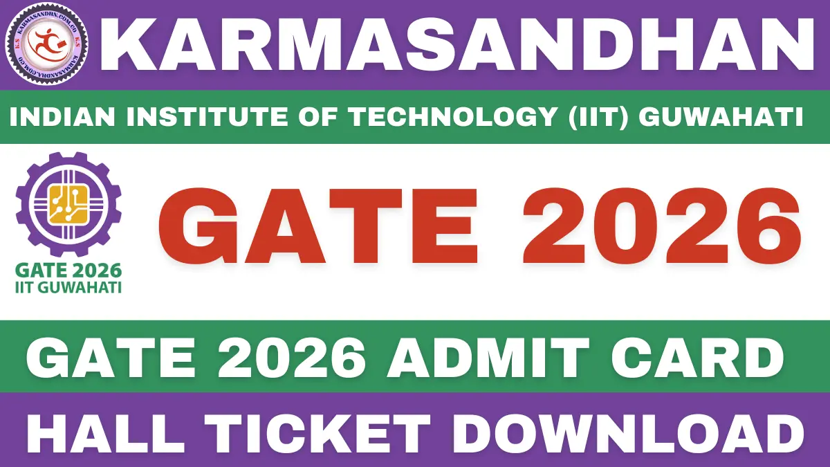 GATE Admit Card Download