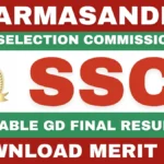 SSC GD Result 2026