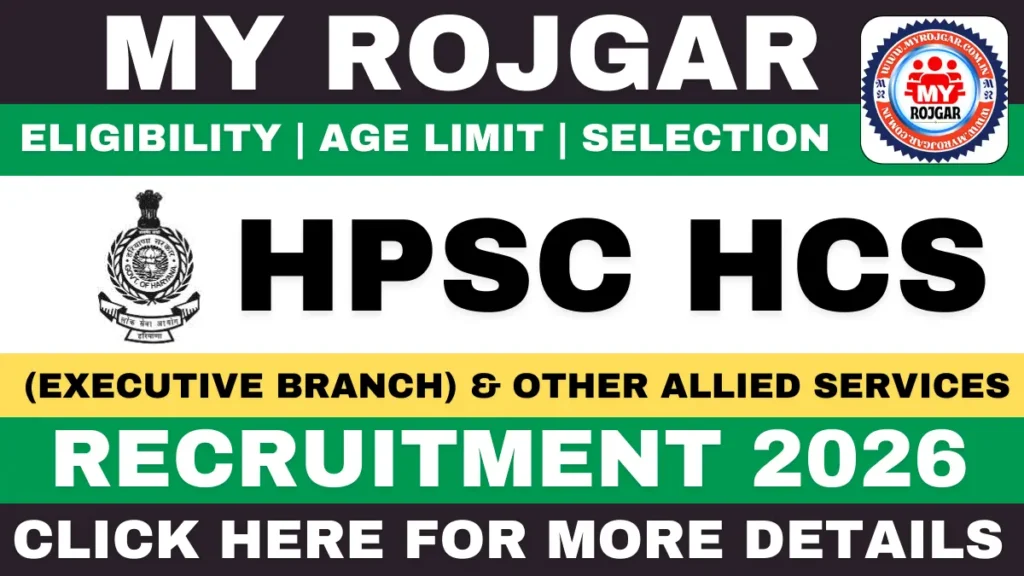 HPSC HCS Recruitment 2026