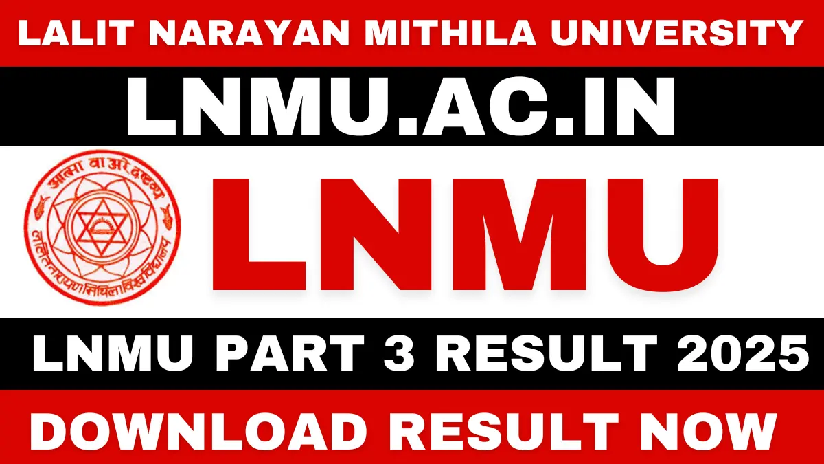 LNMU Result 2025