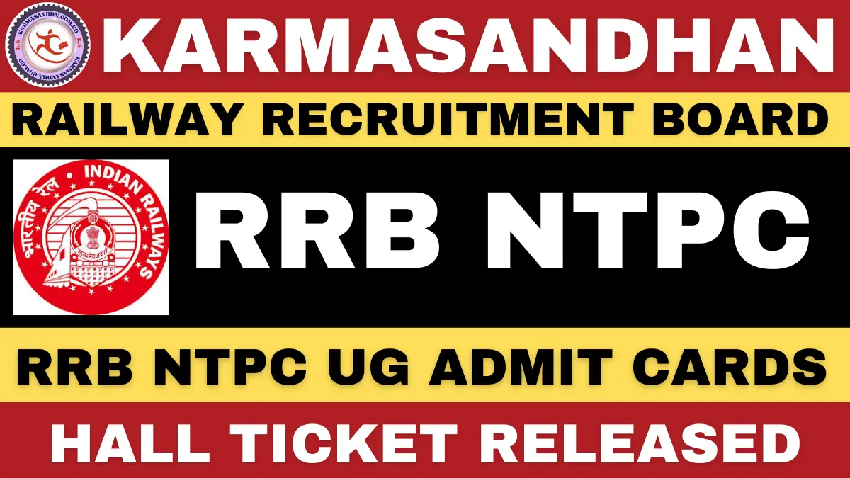 RRB NTPC Admit Card 2025