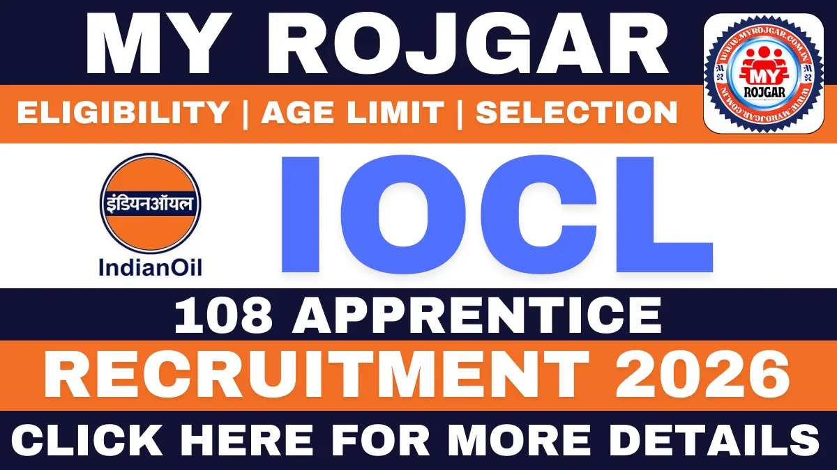 IOCL Mathura Refinery Apprentice Recruitment 2026