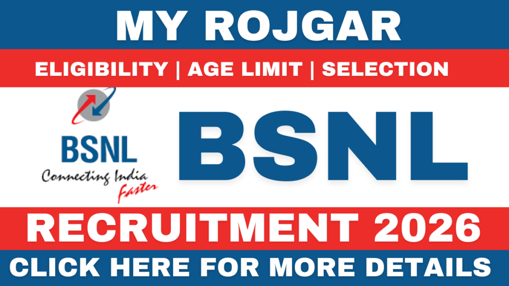 BSNL SET Recruitment 2026 : My Rojgar