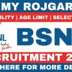 BSNL SET Recruitment 2026 : My Rojgar